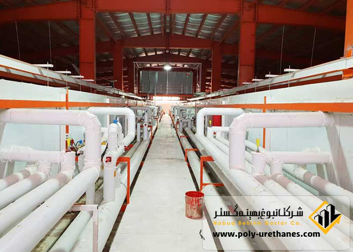 عایق سردخانه