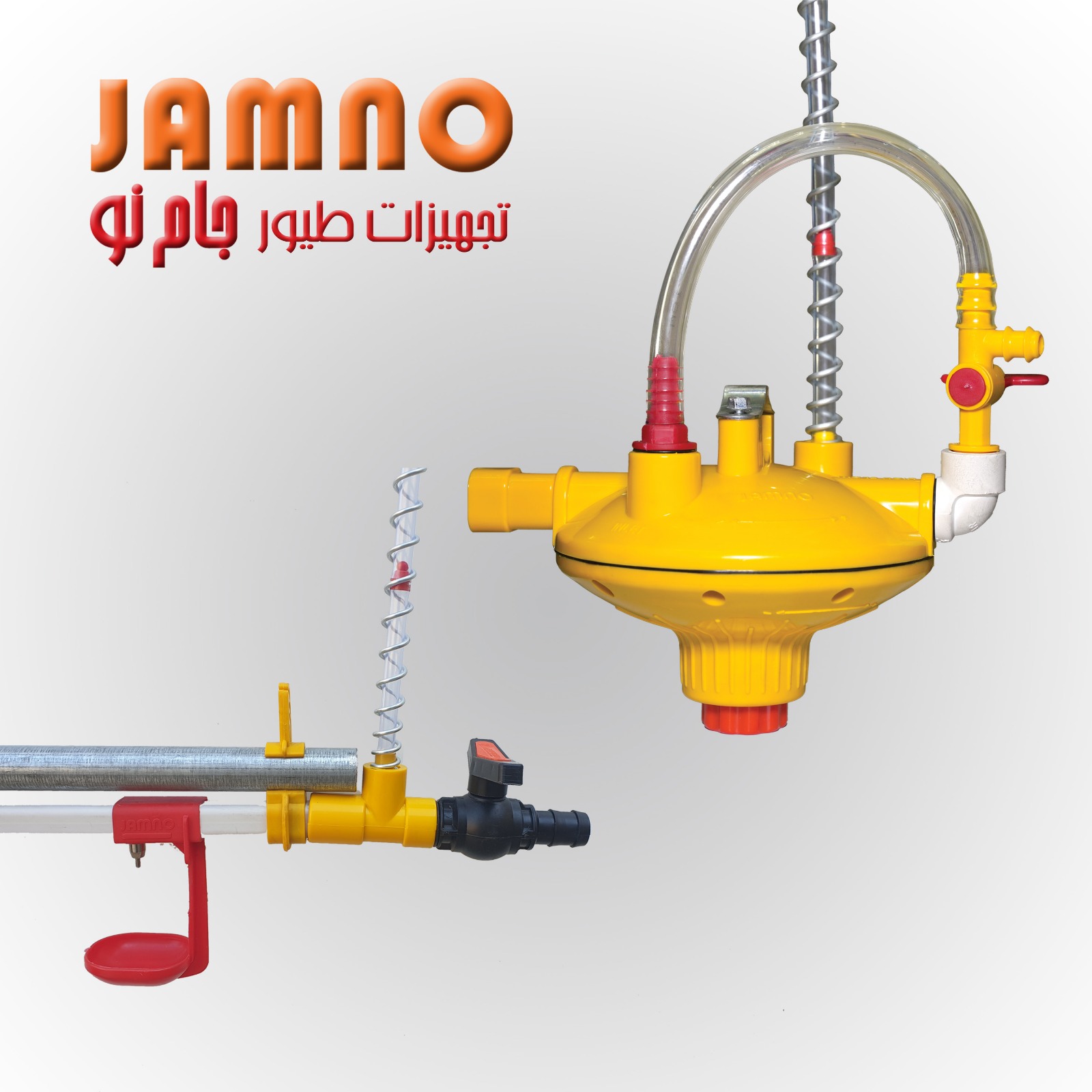 فشارشکن آبخوری نیپل