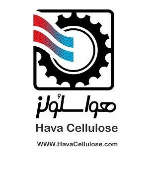 شرکت تولیدی و بازرگانی هواسلولز