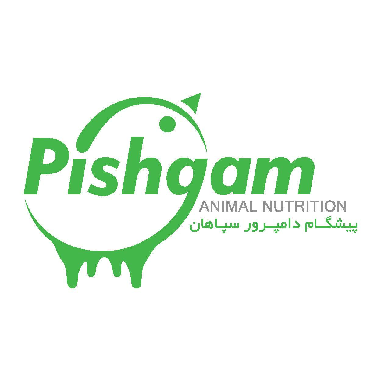 شرکت پیشگام دامپرور سپاهان