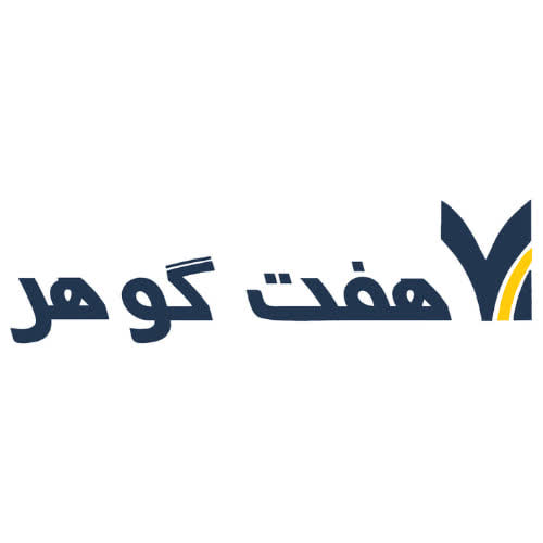 شرکت هفت گوهر