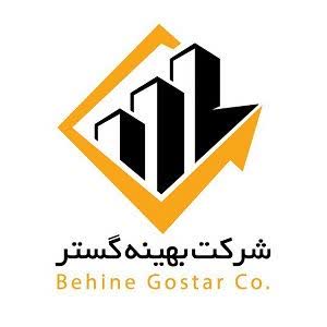 شرکت نبوغ بهینه گستر